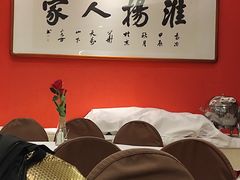 -北京九华山庄会展酒店