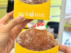 -85度C(生甜甜圈研究工坊·上海局门店)