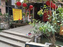 -小洲村