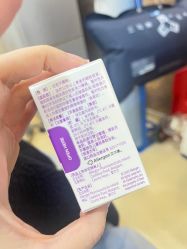 -上海首尔丽格医疗美容医院