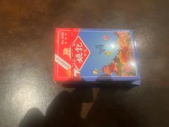 -老北门·苏帮菜·湖景包间(月光码头店)