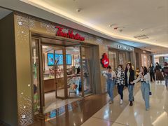 -Tims天好咖啡·贝果(东方广场店)