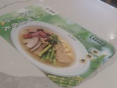 -苏晓玥·手作江南小吃(深圳北站店)