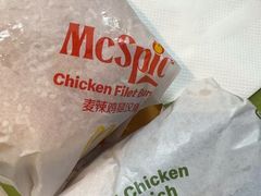-麦当劳(深圳西涌天文台店)