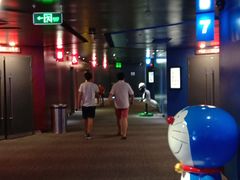 -首都电影院(天津店 中国巨幕)