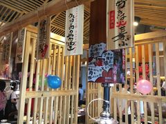大堂-热血兄弟·炭火烤肉(融侨中心店)