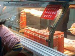 android_upload_pic-金栗王(清扬路店)