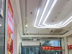 -味多美蛋糕(金顶街店)