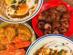 -亞婆井·劲抽面食(铂顿城店)