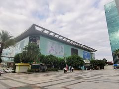 -深圳华盛奥特莱斯(华南一道店)
