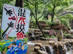 -湖洞水自然风景区
