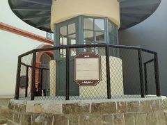 -青岛德国监狱旧址博物馆