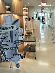 -JUVA郑州欧华医疗美容医院