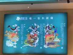 -楼兰古丽·新疆菜(大唐西市店)