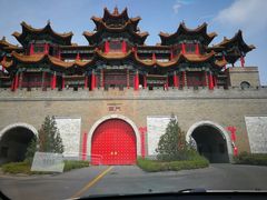 -山西乌金山旅游区