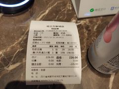 -蛙三泡椒牛蛙(万象城店)