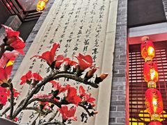 -味可道美食坊(福基路店)