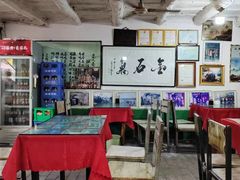 -吕家米皮