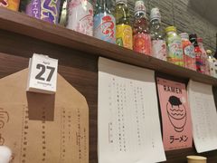-雷神拉面(财富中心玉米楼店)