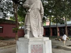 -闽粤南澳总镇府