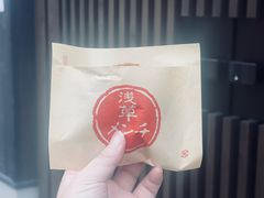 -浅草寺