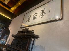 -厉家菜(金宝街店)