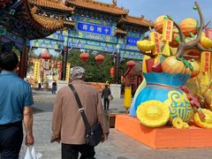 -中国翰园碑林