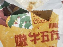 -肯德基(孝陵卫地铁站店)