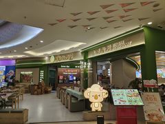 -优优西里·意式餐厅(福州金融街万达店)