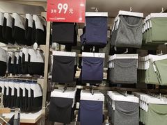 -优衣库(青岛伟东乐客城店)