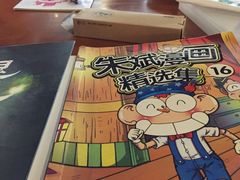 -西西弗书店&矢量咖啡(万象城店)