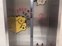 -银泰百货(北京大红门店)