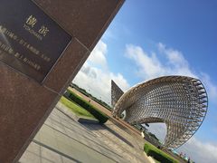 -南汇嘴观海公园