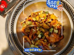 -七欣天香辣蟹火锅(南京建宁路大观天地店)