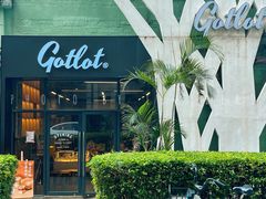 -GOTLOT COFFEE&KITCHEN角落厨房NOOK店