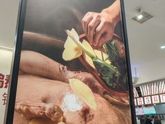 -回味鸭血粉丝汤(砂之船店)
