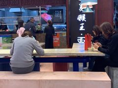 -豫楚源美猴王·面(武商广场店)