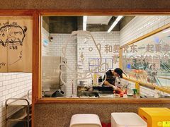 景观位-姜虎东白丁烤肉(银泰中心in99店)