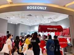 -ROSEONLY诺誓(广州K11店)
