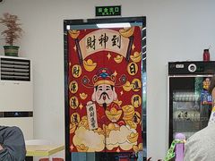 -小马牛肉面·牛骨熬制(南京博物院店)