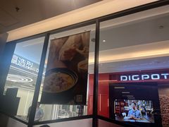 -新旺茶餐厅·早餐(香港广场店)