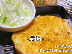 肇东小饼-小核桃品质串店(世茂大道店)