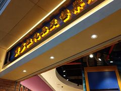 -贡多拉礼品及售票廊(威尼斯人酒店)