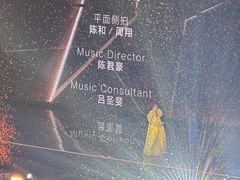 -东莞银行篮球中心