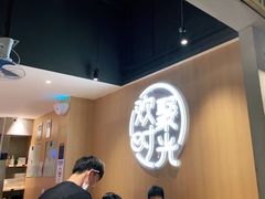 -木屋烧烤(白石洲店)