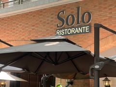 -Solo(衡山路店)
