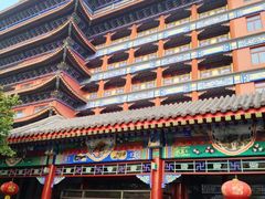 -大明幻境第一城