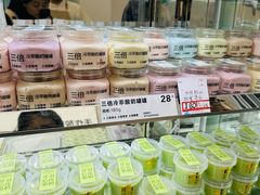 -白色日记·手作酸奶(麦凯乐店)