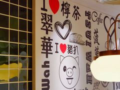-翠华餐厅(德基广场店)