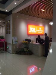 -玛瑞莎·儿童·亲子摄影(越秀店)